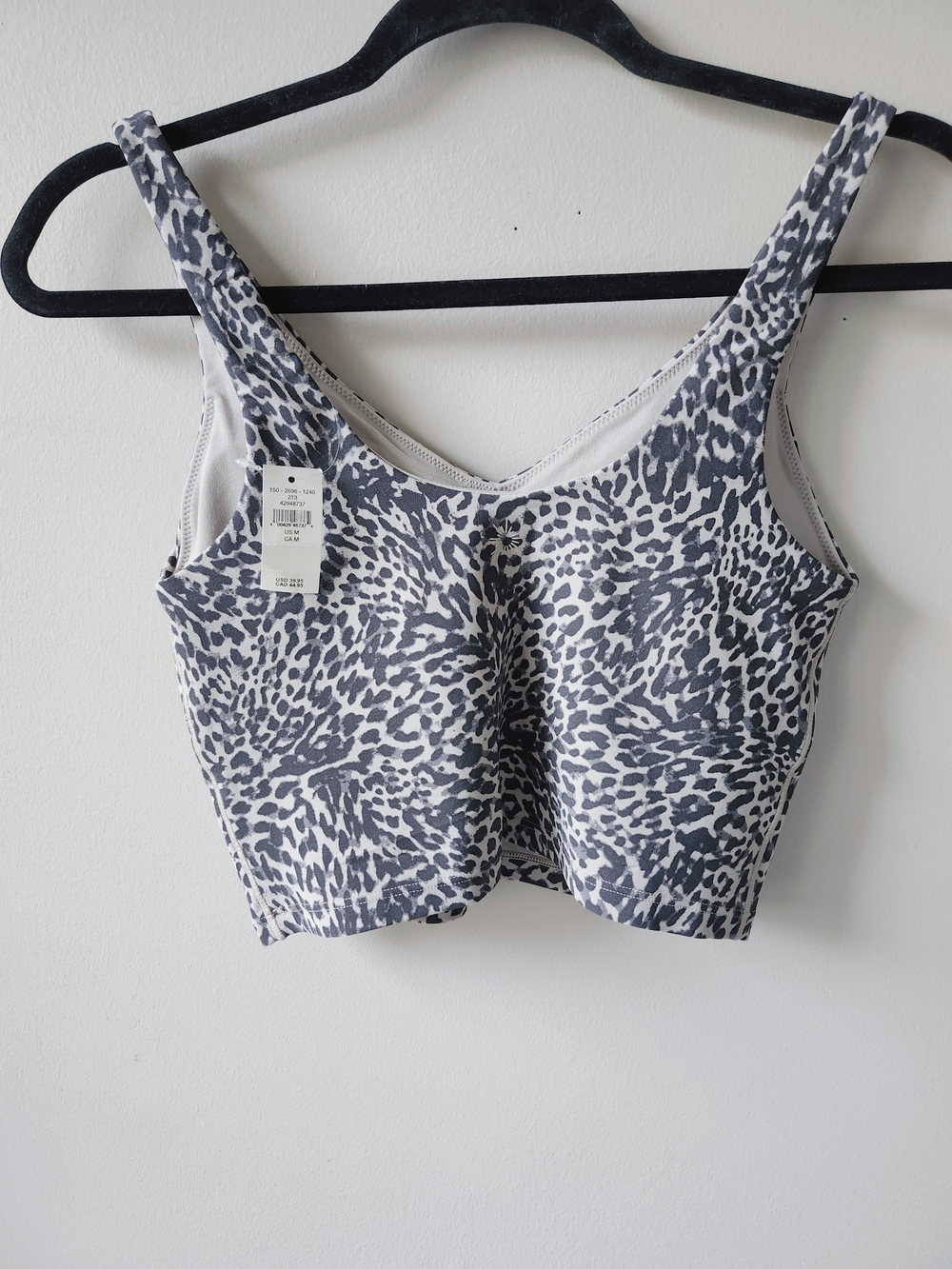 aerie Gray & White Animal Print V-Neck Sports Bra - Picture 6 of 10